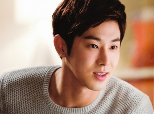 Yunho-featured